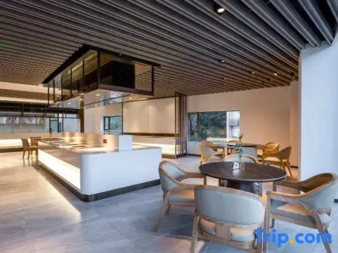 Chongqing Winterless Hotel