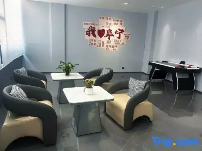 SUISU Suisu Designer Hotel