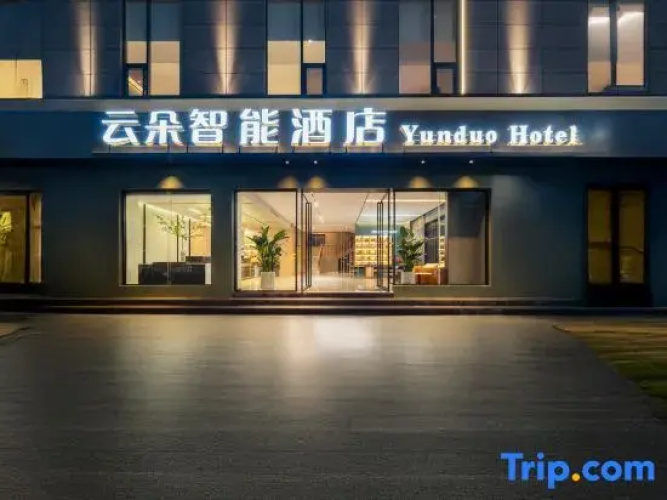 Mojiang Yunduo Hotel