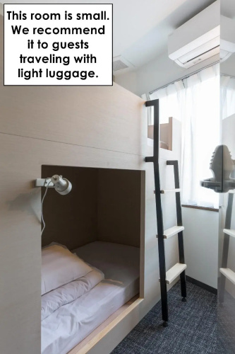 UNPLAN Shinjuku – Hostel