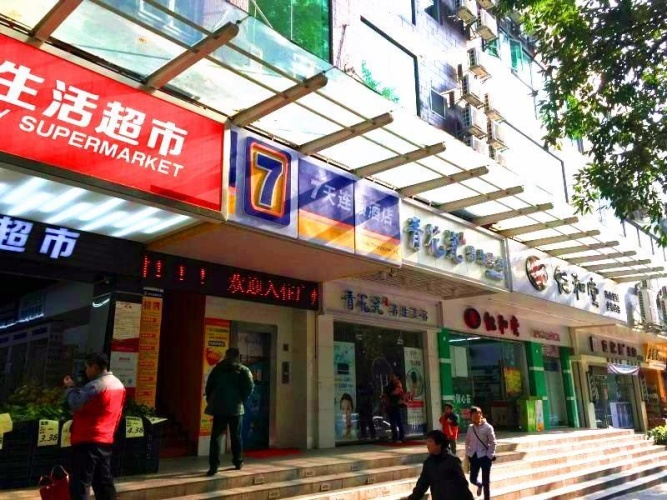 Business Double room
