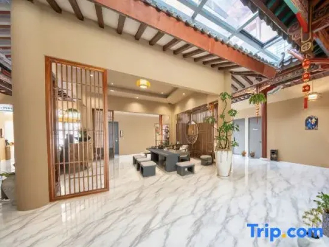 Xiangyu Lanshe Hotel in Libo County