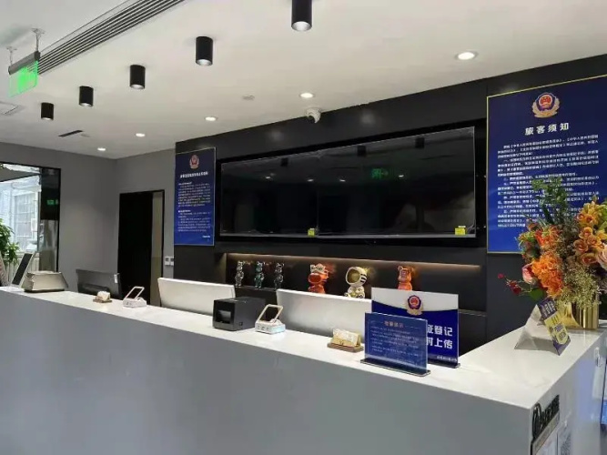 Mingcheng Hotel Beijing