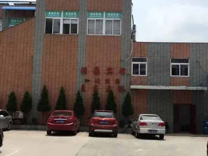 Changfeng Elegant Garden Hotel