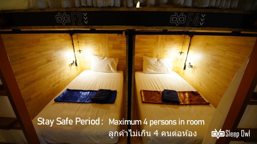 Bed in Dorm (female dorm)