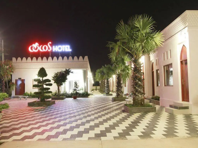 Cocos Hotel