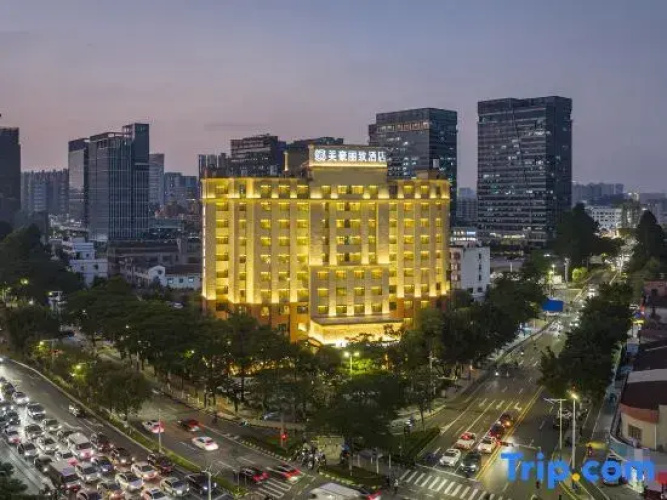 Mehood Lestie Hotel (Pingzhou Jadeite Street, Qiandeng Lake, Foshan Branch)