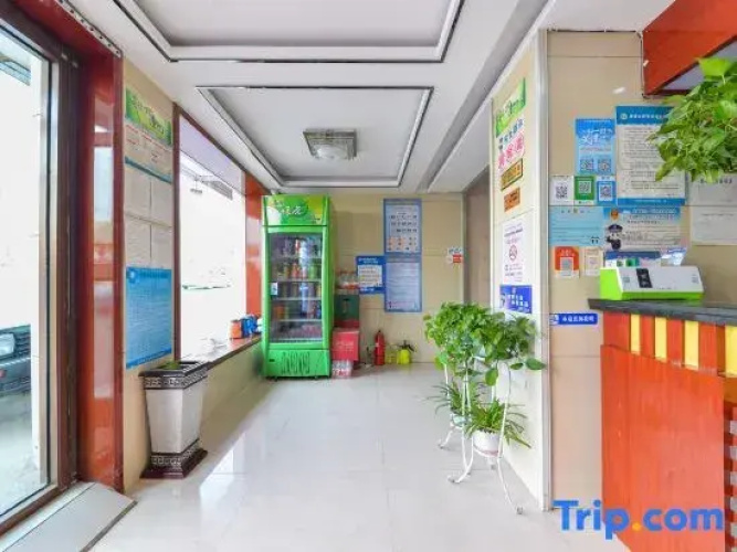 Lanzhou West Green Hotel