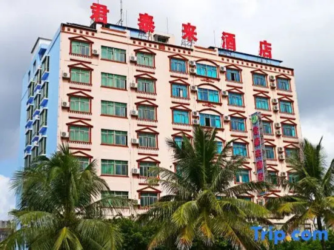 Juntailai Hotel