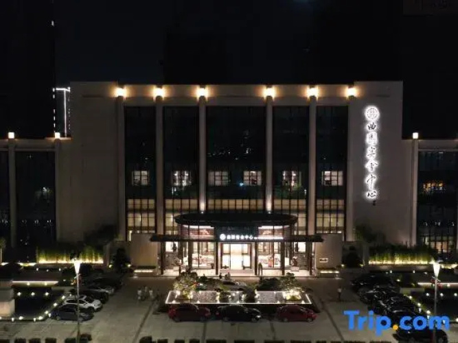 QuYuanZhuYuan Hotel