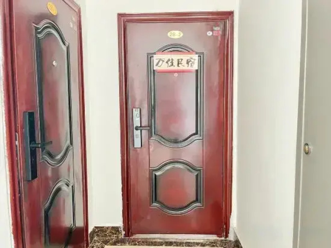 Wanjia Homestay