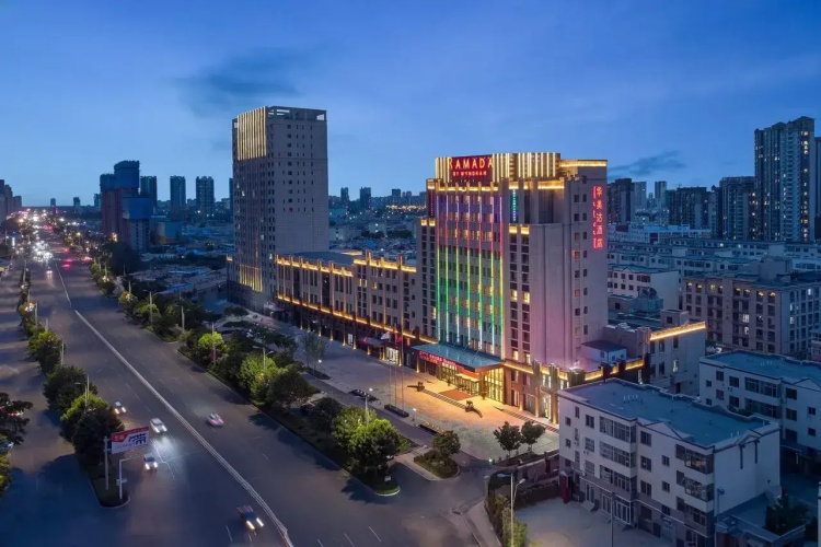 Ramada by Wyndham Bayannur