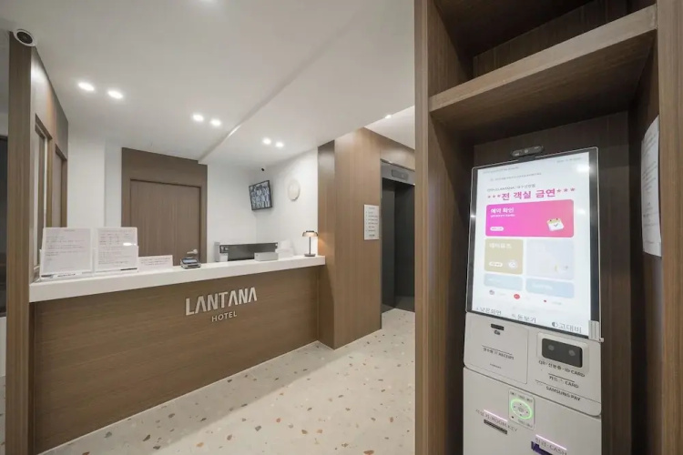 Lantana Hotel Daegu Sinam
