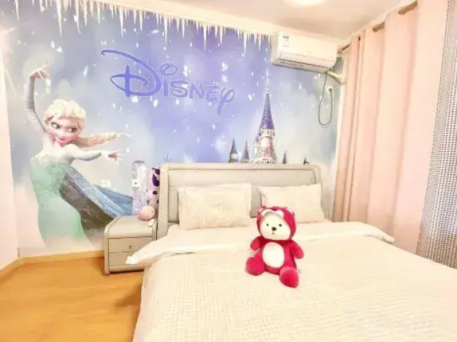 Xinmi Honey B&B