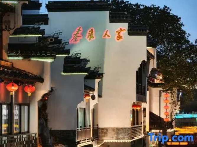 Nanjing family