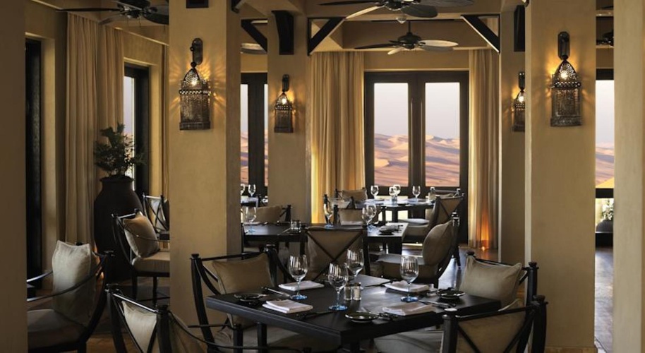 Anantara Qasr Al Sarab Resort & Spa photo 41