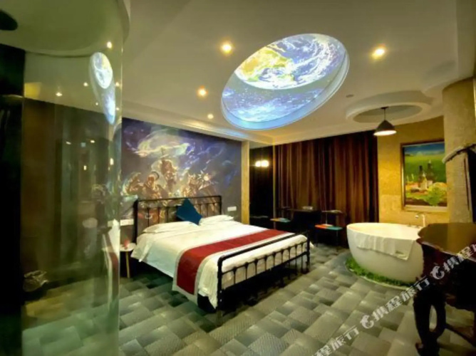 9520 Hostel (Xuancheng Wanda)