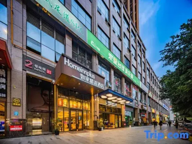 HomeinnPlus