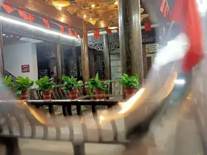 Shanyang Chang 'an Inn
