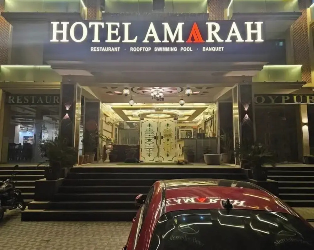 Hotel Amarah