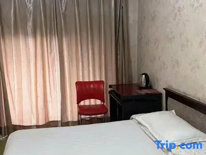 Home Inn Express