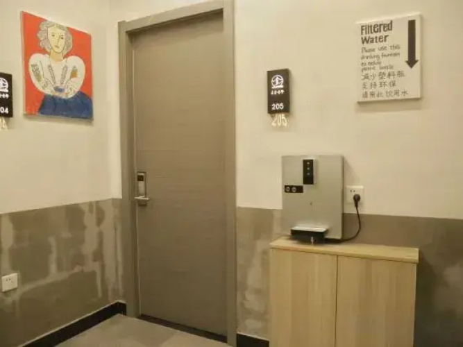 Kunlun Youth Hostel