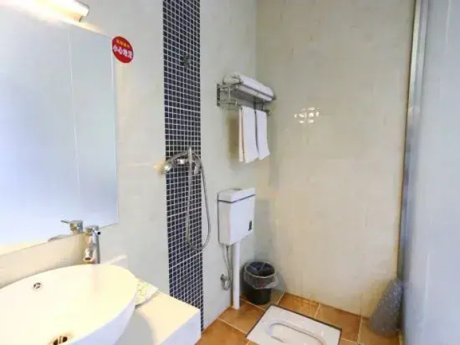 Mianyang Harmony Hotel
