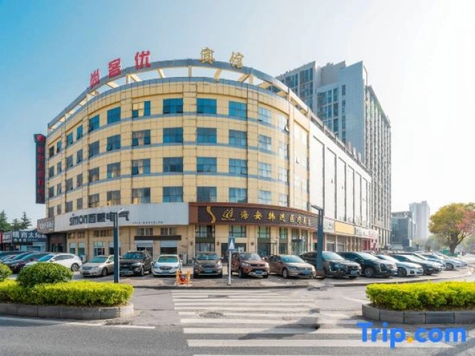 Junyi Hotel Chain (Haian Development Zone Branch)