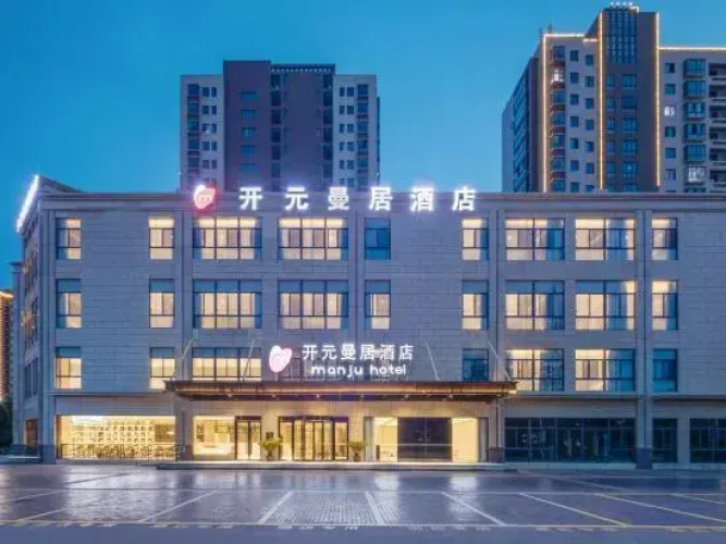 Manju Hotel