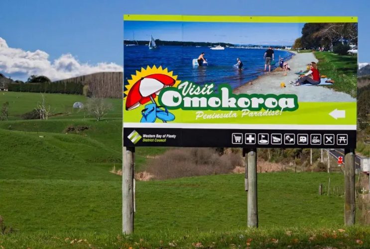 Harbour Heights