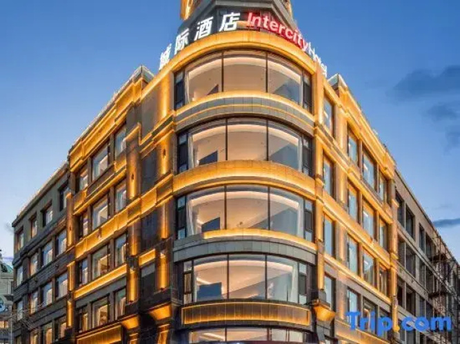 IntercityHotel Dalian Xinghai Square