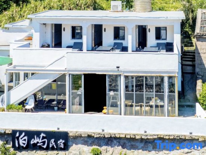 Boyu Guesthouse