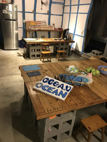OceanWay