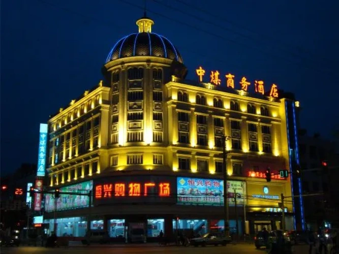 Zhongmei Business Hotel