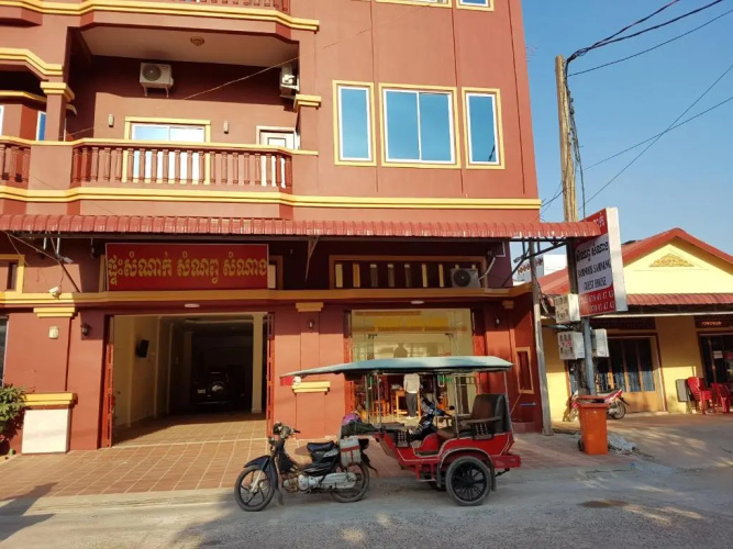 Samnop Samnang Guesthouse