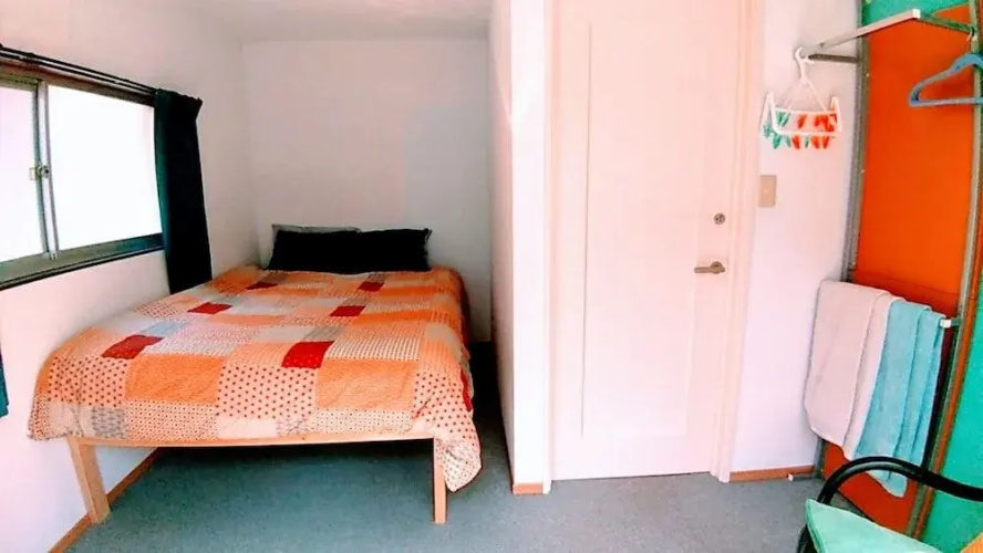Haneda Homestay