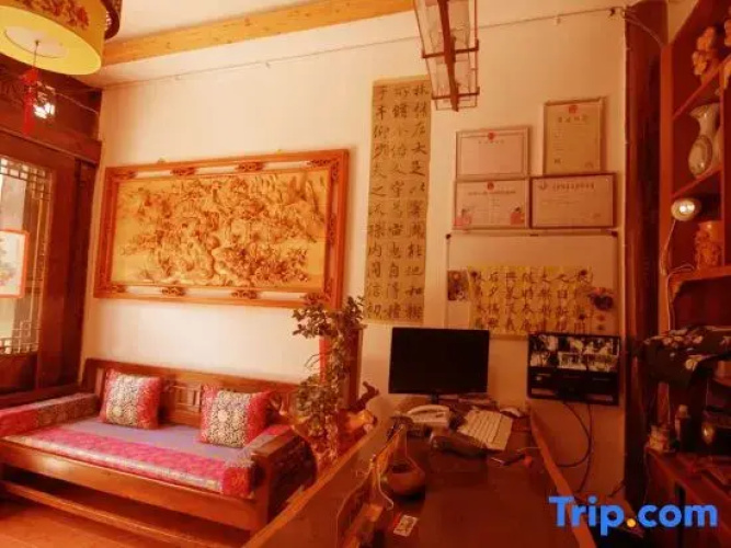 Wenzhao Jianchuan Inn