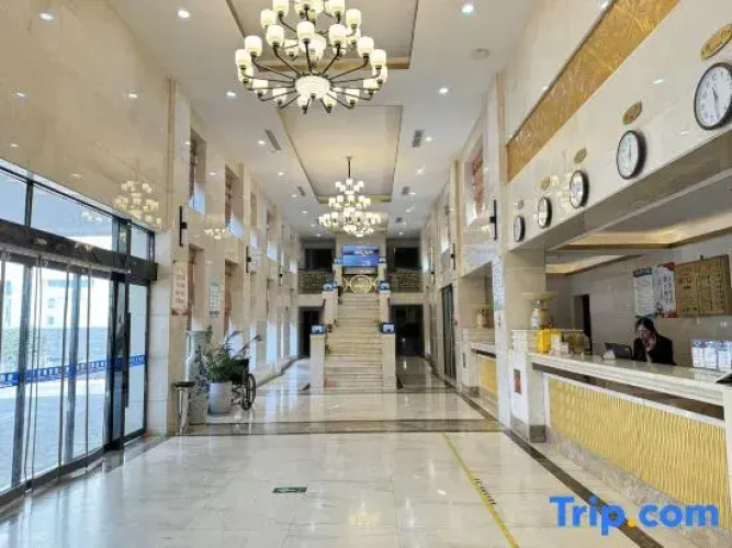 Shangcheng Jinxiu Hotel