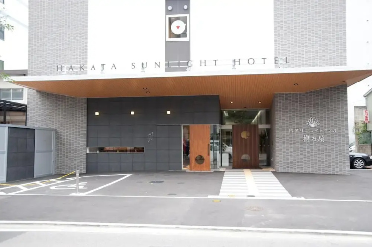 Image de l'hôtel