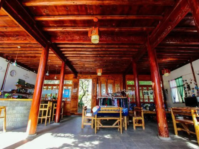 Gospel Hostel