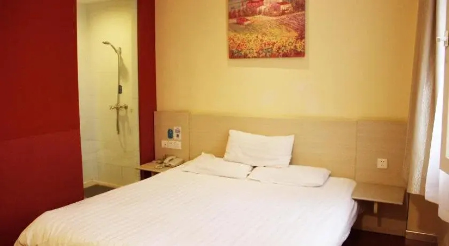 Hanting Express Shanghai Daning International