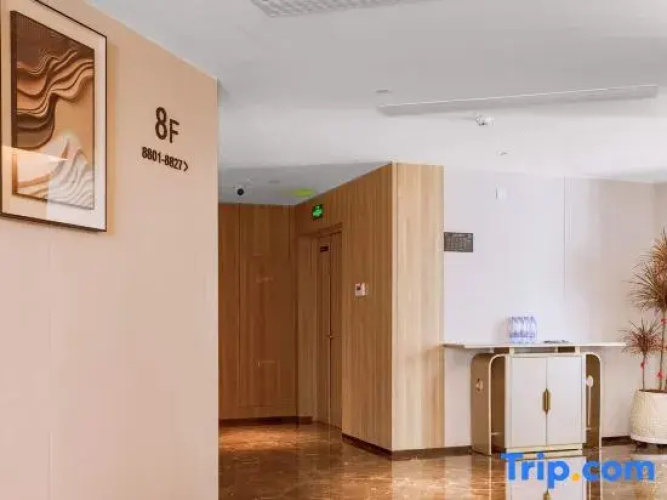 Radisson Hotel Cangnan