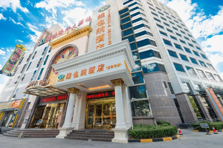 Vienna Hotel Shanghai Yangpu Wujiaochang