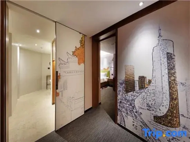 Hampton by Hilton Hefei High-tech Zone