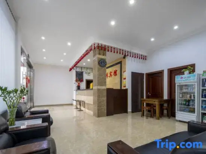 Zhuji Forest Hotel