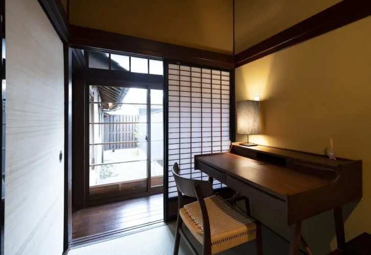 Iizukatei