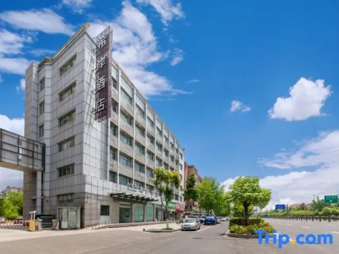 Xana Hotelle Hotel (Lianyungang Suning Plaza)