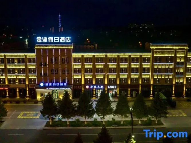 Jin Jin Holiday Hotel