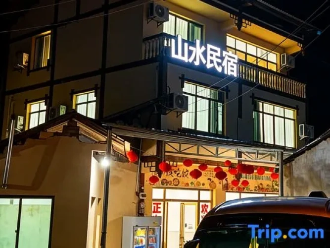 Shanshui Inn(Yinhe Cave Via Ferrata Shop)