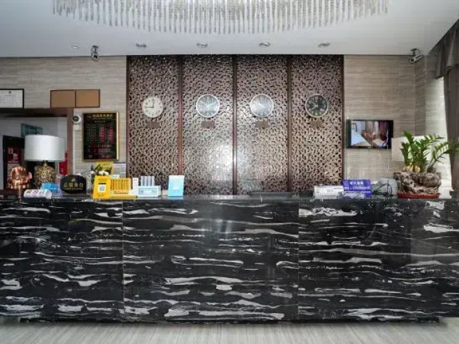 Borui Business Hotel